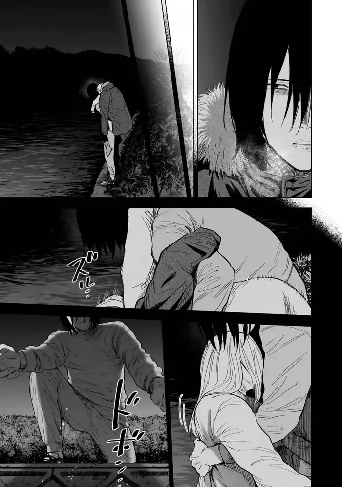 Boy’s Abyss Chapter 130 image Boy